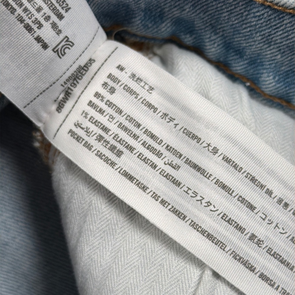 Abercrombie & Fitch The Dad Short Women 26 Light Blue High Rise Utility Denim - Picture 5 of 14